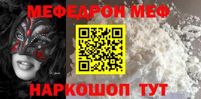 гидропоника Кинель