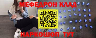 спиды Кингисепп