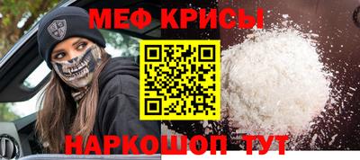 гидропоника Кинель