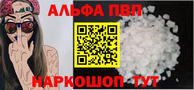 MDMA Premium VHQ Камышлов