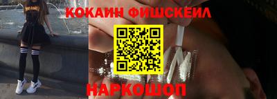 гидропоника Кинель