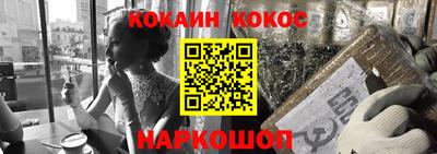 спиды Кингисепп
