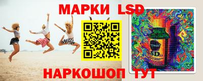 гидропоника Кинель