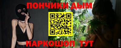 марки nbome Холмск