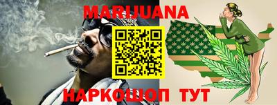 MDMA Premium VHQ Камышлов