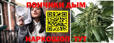 MDMA Premium VHQ Камышлов