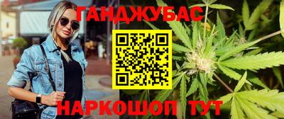 MDMA Premium VHQ Камышлов