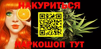 таблы Кимры