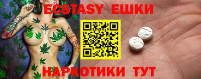 таблы Кимры