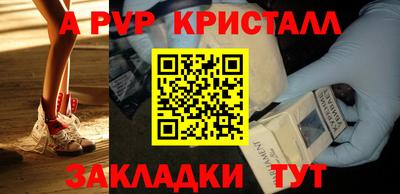 гидропоника Кинель