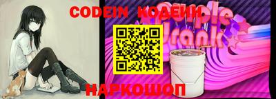 таблы Кимры