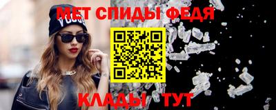 MDMA Premium VHQ Камышлов