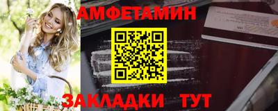 MDMA Premium VHQ Камышлов