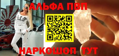 индика Кандалакша