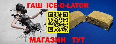 спиды Кингисепп