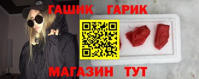 спиды Кингисепп