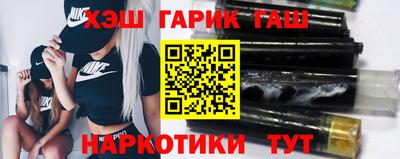 spice Канаш