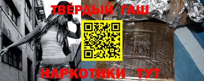 индика Кандалакша