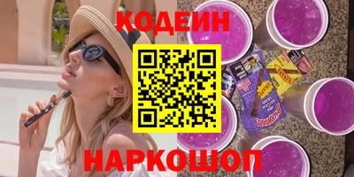 таблы Кимры