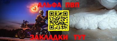 гидропоника Кинель