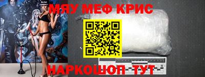 гидропоника Кинель