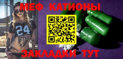 гидропоника Кинель