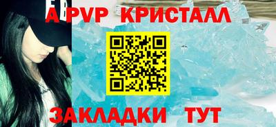 MDMA Premium VHQ Камышлов